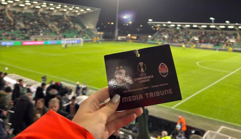 Срна вирушив до людей, Туран без піднесення, буревій і жахлива сирена не змогли зупинити Шахтар - ЕКСКЛЮЗИВ з Дубліна - 28 листопада 2025 року.