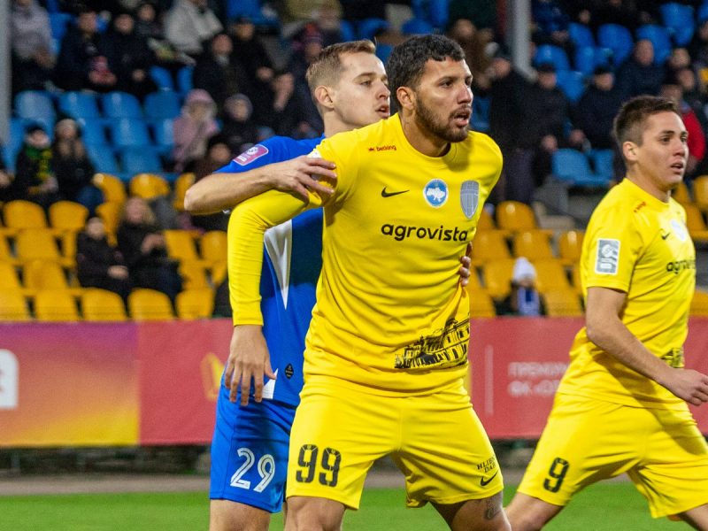 Чемпіонат України з футболу 2025/2026: 16-й тур, який проходив з 12 по 14 грудня, - результати, відеоогляди і таблиця команд.