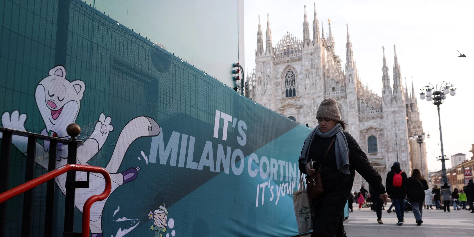 Зимові Олімпійські ігри 2026 року: дати, місце проведення та трансляція в Україні.