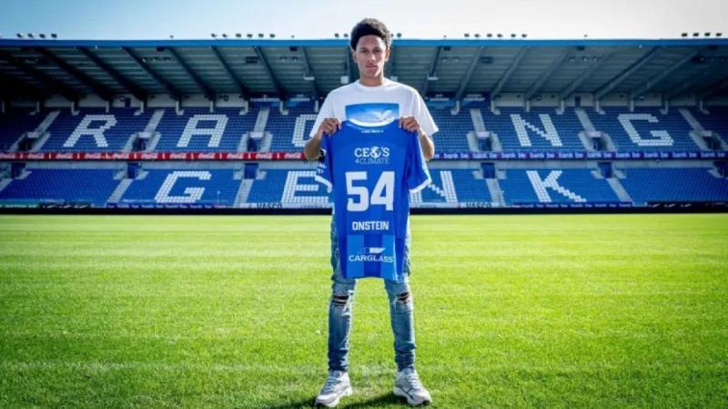 Барселона отримала неймовірне підкріплення - цього гравця вважають одним із найяскравіших талантів у Європі - Футбол24.