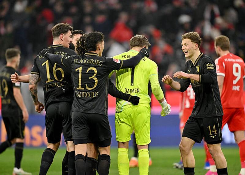 Баварія пережила знакову поразку в цьому сезоні.