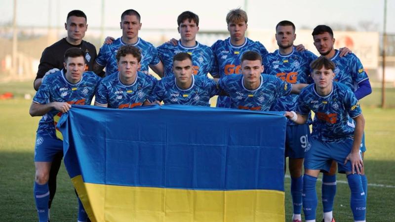 Футбольний клуб Динамо був оштрафований на значну суму за розміщення реклами на своєму стадіоні - Футбол 24.