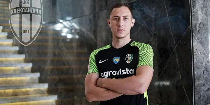 Колишній захисник 