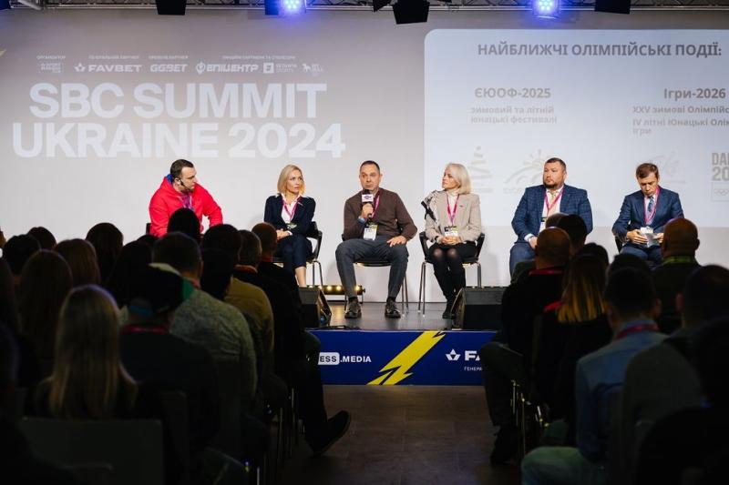 Підсумки SBC Summit Ukraine з підтримкою FAVBET - світлини - Sport News 24