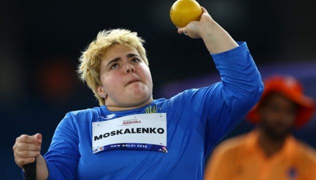 Українські спортсмени з параатлетики здобули ще п’ять медалей на Чемпіонаті світу в Індії.