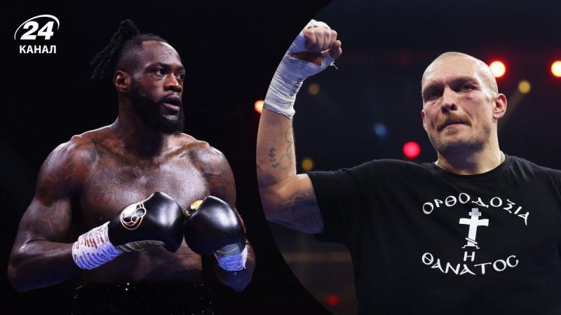 Усик і Вайлдер: коментар Девіса щодо майбутнього бою українського боксера - Sport News 24.