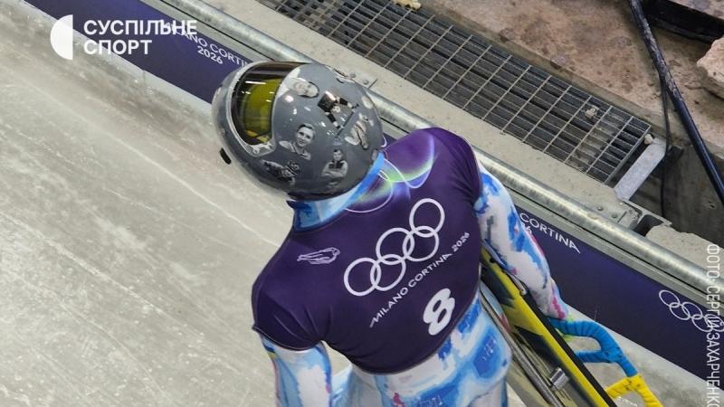 Олімпійський атлет Гераскевич оголосив, що під час змагань він виступатиме в 