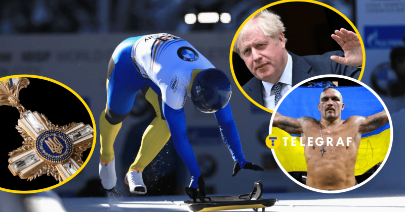 Нагороди отримали Усік, Кличко та Борис Джонсон: подробиці ордена, який отримав Гераскевич.