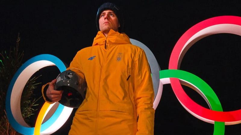 Владислав Гераскевич - фінансові перспективи після Олімпійських ігор 2026 року - шолом на згадку.