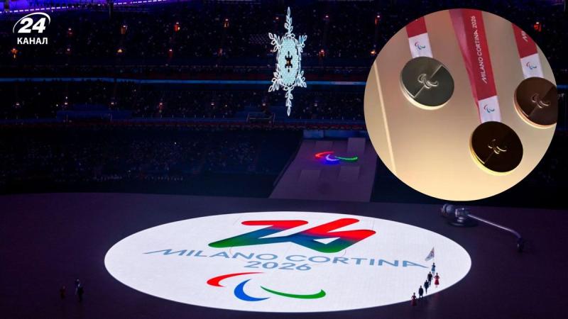 Паралімпійські ігри 2026: результати медального заліку та позиція України у ньому.
